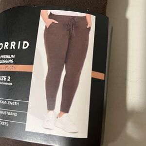 Torrid Chocolate Brown Joggers